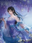 Võng Du: Bắt Đầu Trở Thành Hoàng Đế