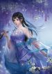 Võng Du: Bắt Đầu Trở Thành Hoàng Đế