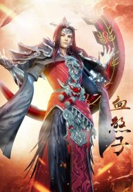 Hoa Ngu Chi Đại Phiến Thời Đại