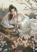 Tại Phế Thổ Thời Kì Nhặt Ve Chai, Không Cẩn Thận Phất Nhanh