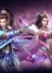 Đại Hải Giới