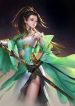 Địa Phủ Ngoại Giao Quan