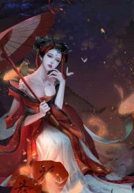 Tận Thế Hồng Cảnh Quan Chỉ Huy