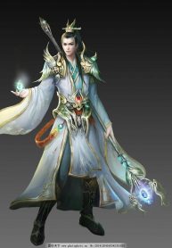 Đô thị phách lối Huyết Vu