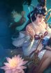 Tạo Hóa Tiên Lộ