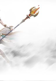 Điều Giáo Đại Tống