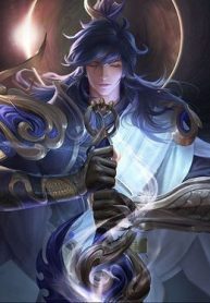 Đừng Nhúc Nhích Ta Thượng Cổ Di Tích