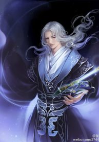 Y Phẩm Tông Sư