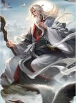 Theo Linh Hồn Lò Luyện Bắt Đầu