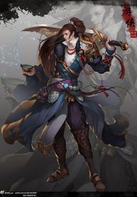 Bắt Đầu Tiếng Lòng, Cao Lãnh Nữ Giáo Sư Là Yêu Đương Não?