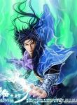 Ác Mộng Chi Môn