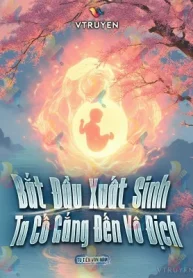 Bắt Đầu Xuất Sinh, Ta Cố Gắng Đến Vô Địch