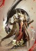 Long Huyết Chiến Thần