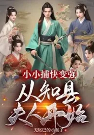 Chỉ Muốn Cẩu Lấy Song Tu, Lại Thành Dị Giới Truyền Kỳ