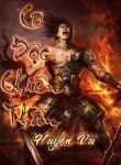 Cô Độc Chiến Thần
