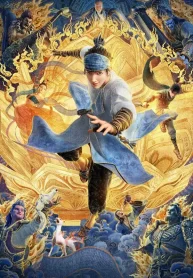 Con Ta Dương Tiễn Có Đại Đế Chi Tư