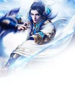 Cửu Tiêu Đế Thần