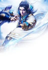 Cửu Tiêu Đế Thần