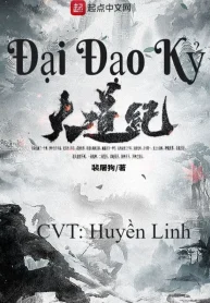 Đại Đạo Kỷ