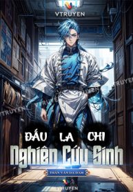 Đấu La Chi Nghiên Cứu Sinh