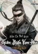 Đấu La Thế Giới :  Thiên Biến Vạn Hóa