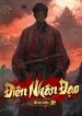 Điên Nhân Đạo