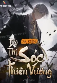 Đô Thị Sóc Thiên Vương