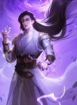 Cái Này Đường Tam Không Đúng