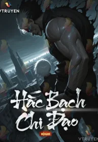 Hắc Bạch Chi Đạo