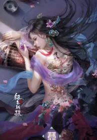 Hệ Thống Sớm Đến Trăm Năm, Ta Chân Đá Bắc Hải Ấu Nhi Viên