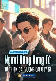 Hồng Kông: Ngươi Hồng Hưng Tử, Từ Thiện Đại Vương Cái Quỷ Gì