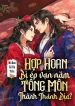 Hợp Hoan Bị Ép Vạn Năm, Tông Môn Thành Thánh Địa?