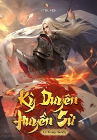 Kỳ Duyên Huyền Sử