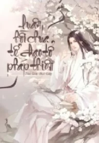 Luân Hồi Chúa Tể, Đạo Tổ Pháp Thiên
