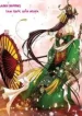 Manh Nương Tam Quốc Diễn Nghĩa