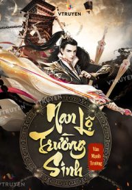 Nan Lộ Trường Sinh