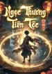 Ngọc Thương Tiên Tộc