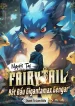 Người Tại Fairy Tail, Bắt Đầu Gigantamax Gengar