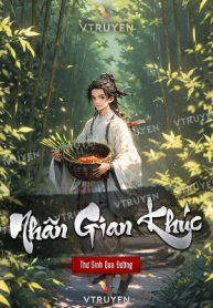 Nhân Gian Khúc