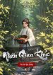 Nhân Gian Khúc