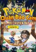 Pokemon: Quần Đảo Cam, Nơi Mọi Chuyện Bắt Đầu
