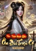 Tần Thời: Khởi Đầu Ôm Đùi Triệu Cơ