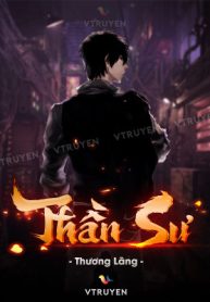 Thần Sư