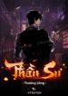 Thần Sư