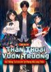 Thần Thoại Vườn Trường Hệ Thống: Ta Fan Lớn Tự Phong Nhị Lang Thần