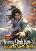 Trường Sinh Vạn Cổ, Ta Đến Ta Gặp Ta Vô Địch
