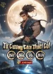 Từ Cương Cân Thiết Cốt Bắt Đầu Vô Địch
