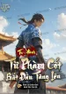 Tu Hành, Từ Phàm Cốt Bắt Đầu Tăng Lên