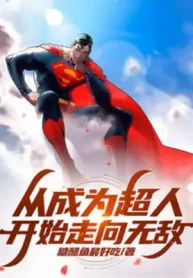 Từ Trở Thành Superman Bắt Đầu Hướng Đi Vô Địch