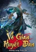 Vô Gian Huyết Đan